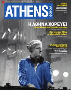 Athens Voice - 10 December 2014