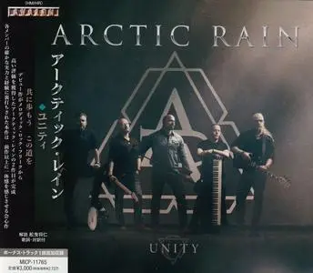 Arctic Rain - Unity (2023) {Japanese Edition}