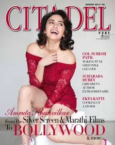 CITADEL – 12 August 2016
