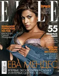 ELLE №1 (январь 2010)