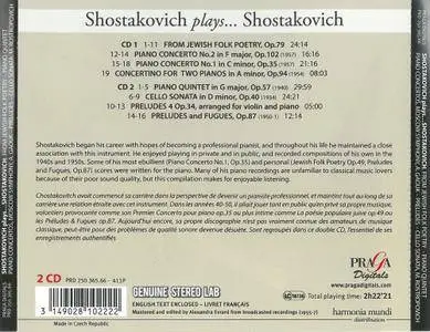 Dmitri Shostakovich - Shostakovich plays... Shostakovich (2016)