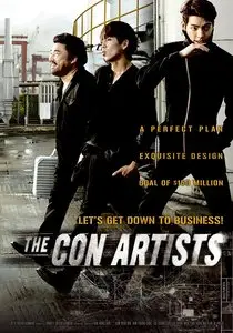 The Con Artists / Ki-sool-ja-deul (2014)
