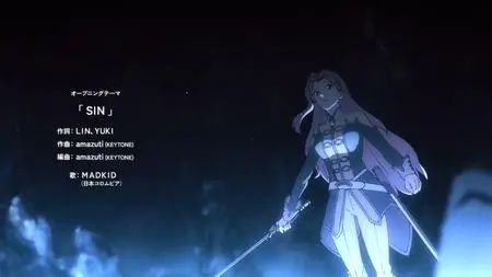 Tate no Yuusha no Nariagari S3 - 01