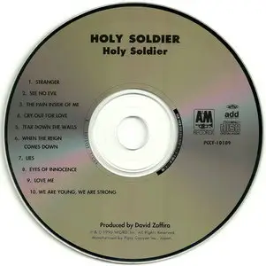 Holy Soldier - Holy Soldier (1990) (Japanese Ed.)