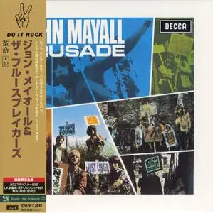 John Mayall & The Bluesbreakers - Crusade (1967) [2008, Japanese SHM-CD]