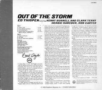 Ed Thigpen - Out Of The Storm (1966) {1998 Verve Elite Edition}