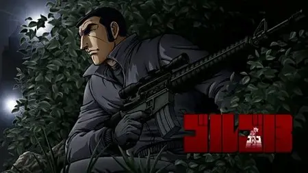 Golgo 13 | ゴルゴ13  Episode 11 HD