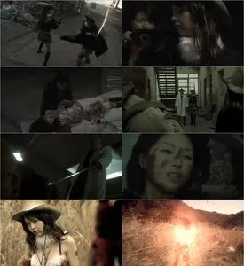 Onechanbara - Zombie Bikini Squad / Oneechanbara: The Movie (2008)