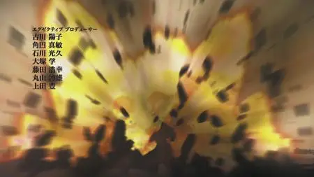 Attack on Titan S04E13
