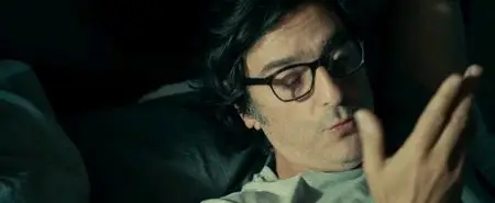Do Not Disturb (2012)