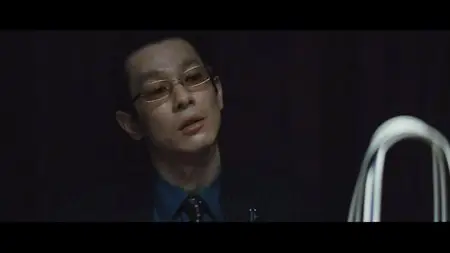Autoreiji (2010)