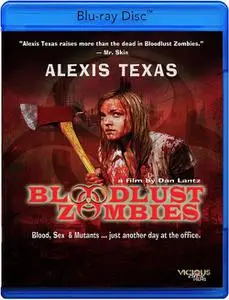 Bloodlust Zombies (2011)