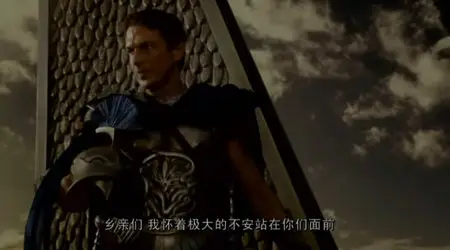 Immortals (2011)