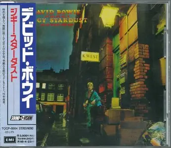 David Bowie - The Rise And Fall Of Ziggy Stardust And The Spiders From Mars (1972) {1996, Japanese Reissue, Remastered}