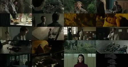 Marrowbone (2017)