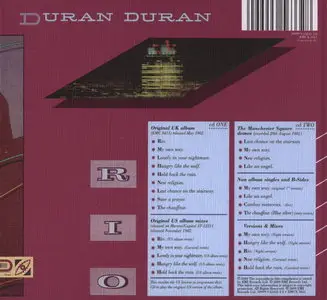 Duran Duran - Rio (1982) [2CD] {Collector's Edition 2009}