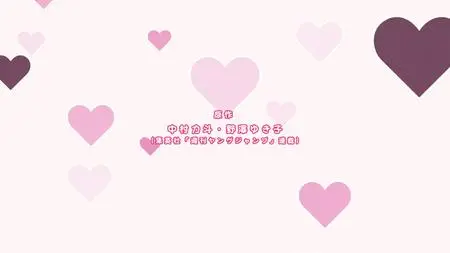 Hyakkano - S01E09