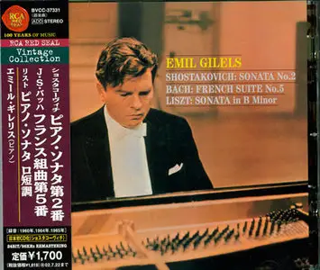 Shostakovich, Bach, Liszt / Emil Gilels (2006)