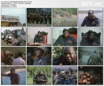 General Idi Amin Dada: Autoportrait / Général Idi Amin Dada: Autoportrait (1974) [Criterion Collection]