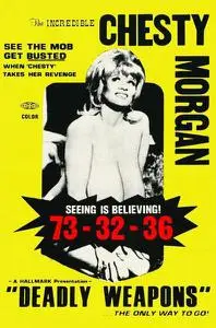 Deadly Weapons (1974)