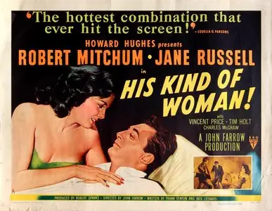 His Kind of Woman (1951)