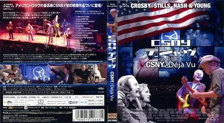 Crosby, Stills, Nash & Young ‎- Déjà Vu (2008) [Blu-ray, 1080i]
