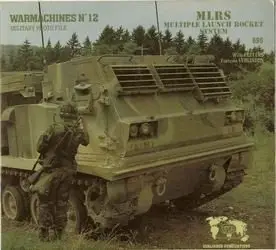 Multiple Launch Rocket System (MLRS) (Warmachines №12) (repost)