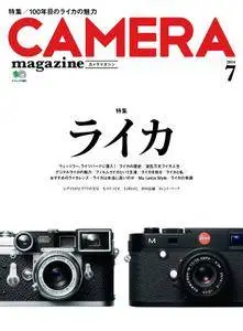 Camera Magazine カメラマガジン - 7月 01, 2014
