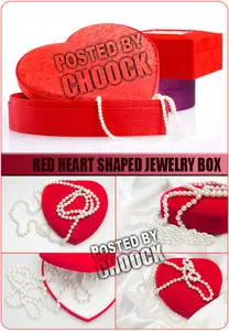 Stock Photo: Red heart shaped jewelry box