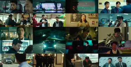 Confidential Assignment 2: International (2022)