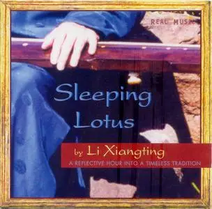 Li Xiangting - Sleeping Lotus (2005)