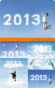 2013 Clouds photo