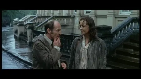 Death Watch (1980)