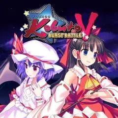 Touhou Kobuto V: Burst Battle (2017)