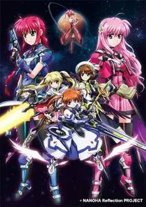 Magical Girl Lyrical Nanoha Reflection (2017)