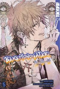 Tokyopop - Bakemonogatari Band 05 2022 Hybrid Comic eBook