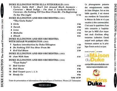 Duke Ellington - The Girls and Premieres 1958-1963 (2014) {La Maison du Duke MDD 004}