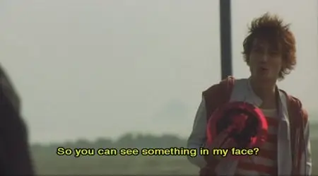 Synesthesia (2005)