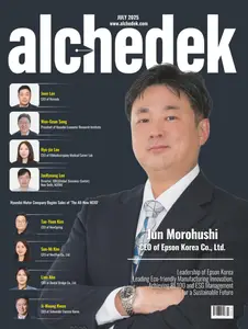 alchedek - July 2025