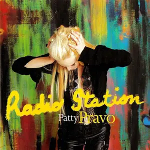 Patty Pravo - Radio Station (1977)