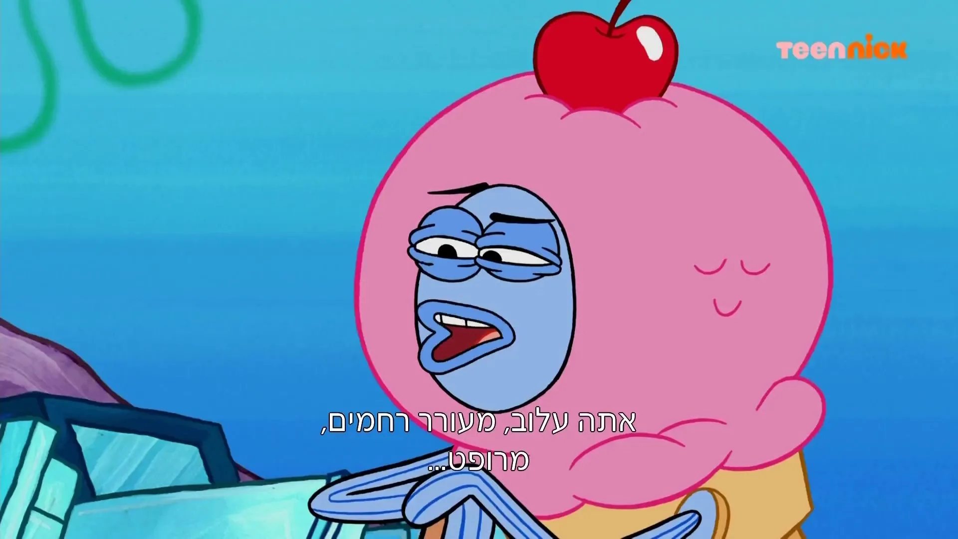 SpongeBob SquarePants S10E10