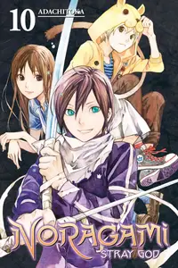 Noragami-Stray God v10 2016 Digital lfp