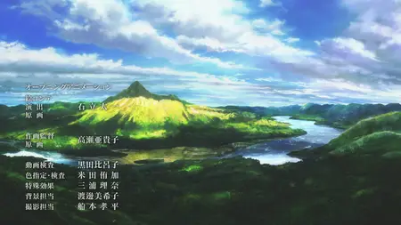 Violet Evergarden - 07