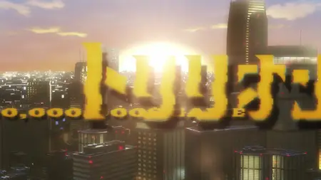 Me S01E22