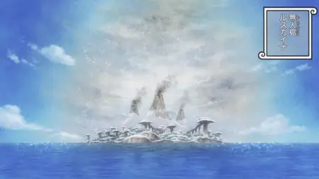 One Piece Log Fishman Island 01