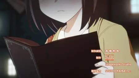 I Saved Myself With A Potion Life In Another World S01E01 Episode 1