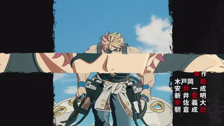 Guilty Gear Strive Dual Rulers 06