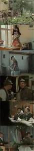 The Snowdrop Festival (1984)