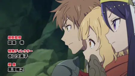Busamen Gachi Fighter - 02 (1080p