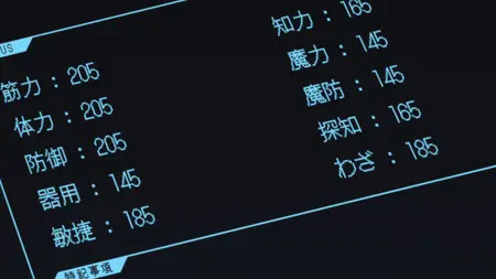 Busamen Gachi Fighter - 02 (1080p
